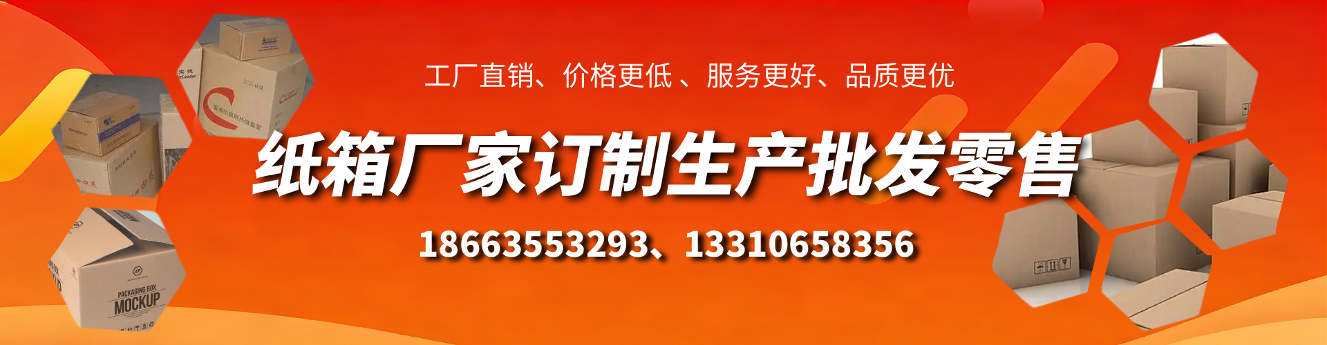 长治不锈钢桥架厂家